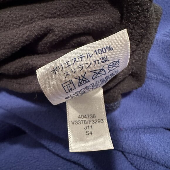 Lands End Mens 2XL Big Lightweight Blue Black Fleece 1/4 Zip Pullover Jacket - Picture 8 of 10